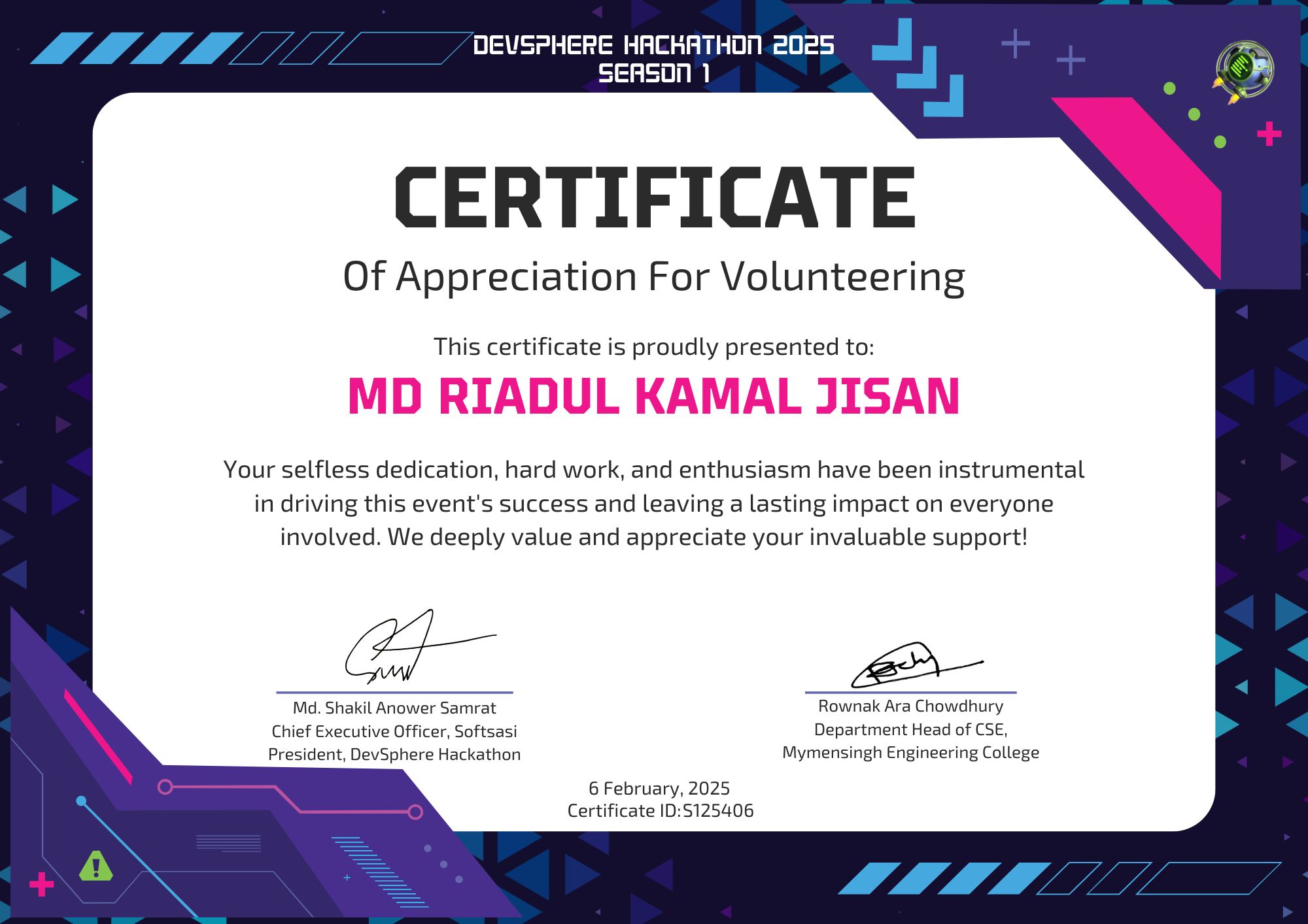 Verified Certificate S125406